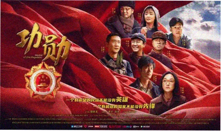 硬核科幻剧集推荐海报