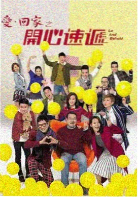 灰区档案剧照